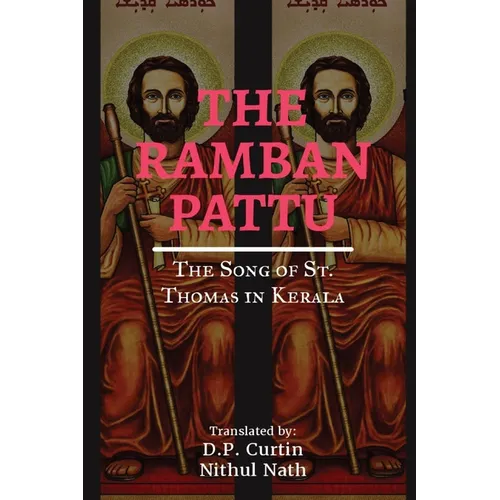 The Ramban Pattu - Paperback