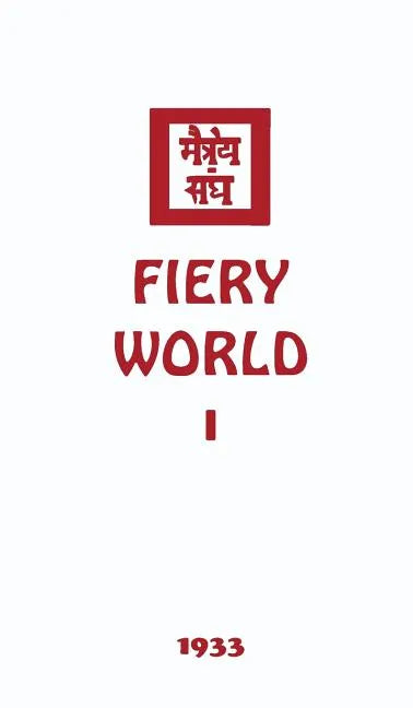 Fiery World I - Hardcover