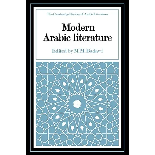 Modern Arabic Literature - Paperback