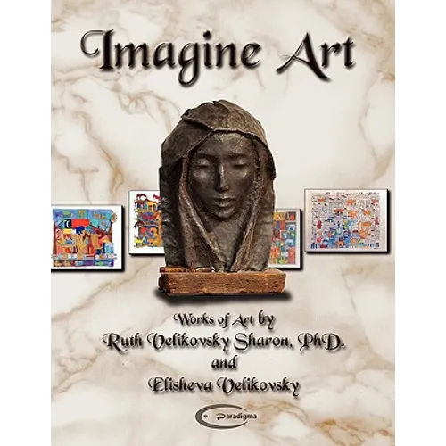 Imagine Art - Paperback