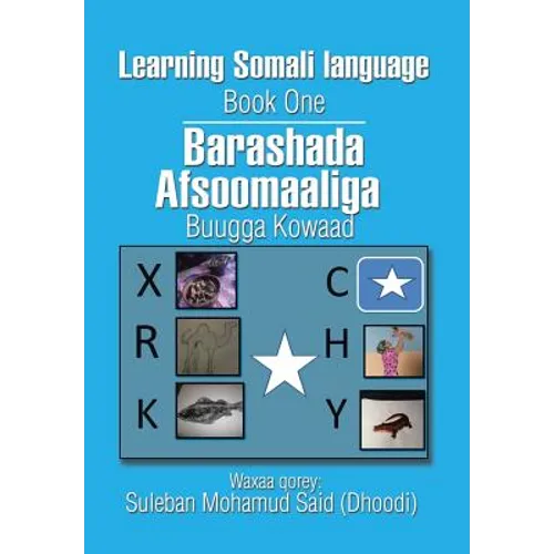 Learning Somali language Book One - Hardcover