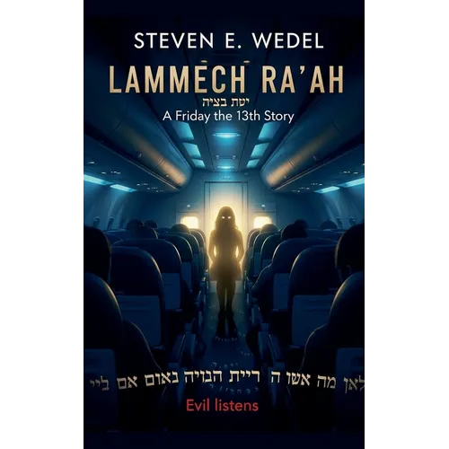 Lammech Ra'ah - Paperback