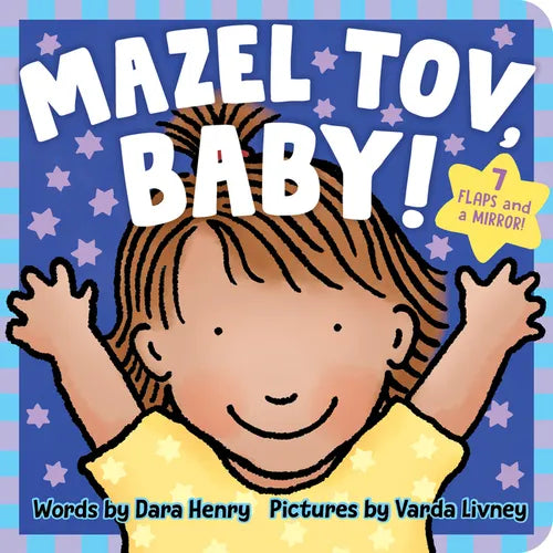 Mazel Tov, Baby! - Board Book