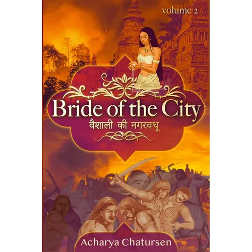 Bride of the City Volume 2 - Paperback