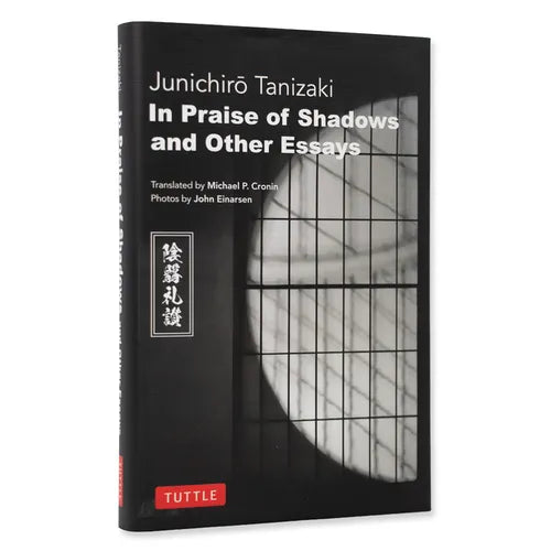 In Praise of Shadows and Other Essays - Hardcover
