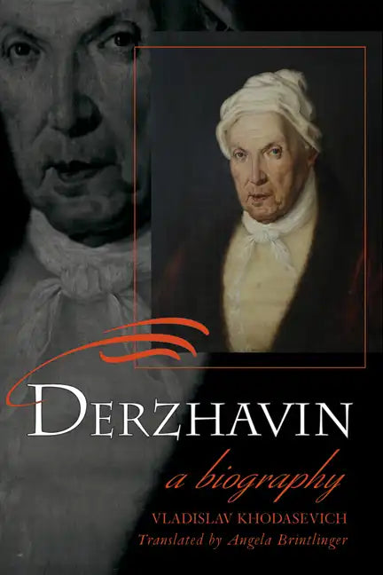Derzhavin: A Biography - Hardcover