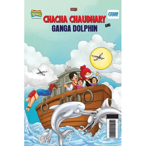 Chacha Chaudhary and Ganga Dolphin - Paperback