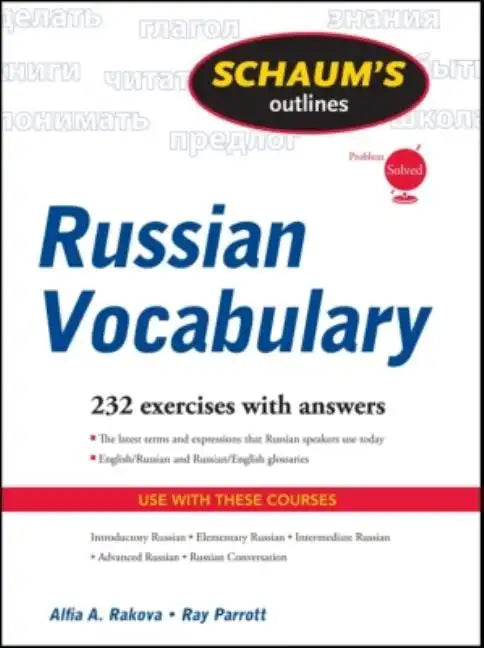 Schaum's Outline of Russian Vocabulary - Paperback