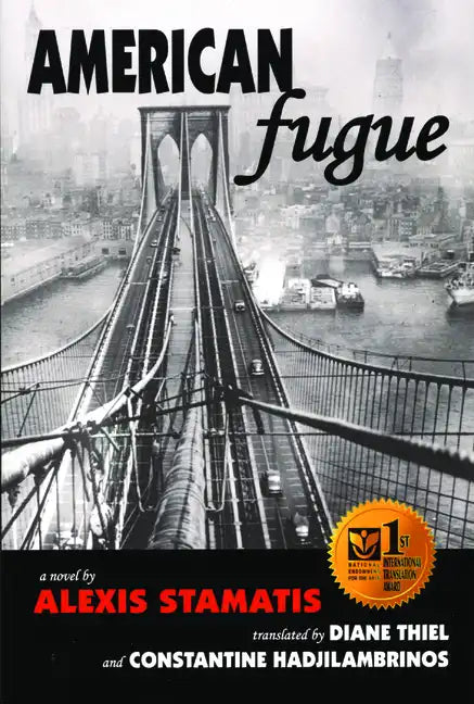 American Fugue: A Novel by Alexis Stamatis - Paperback
