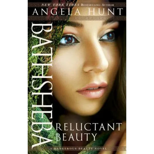 Bathsheba: Reluctant Beauty - Paperback
