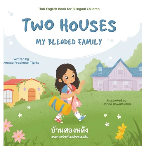 Two Houses - Hardcover