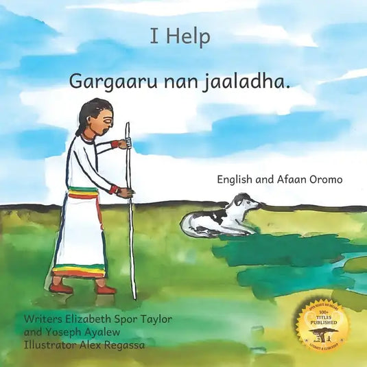 I Help: How To Be An Inclusive Family in Afaan Oromo and English - Paperback