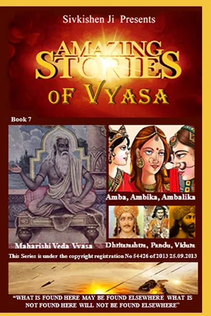 Amazing Stories of Vyasa Book 7: Amazing Vedic Wisdom - Paperback