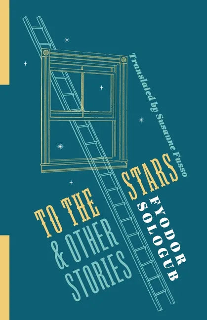 To the Stars and Other Stories - Paperback