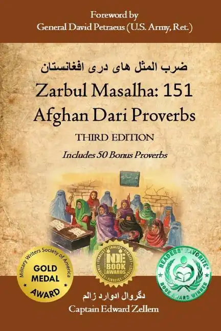 Zarbul Masalha: 151 Afghan Dari Proverbs (Third Edition) - Paperback