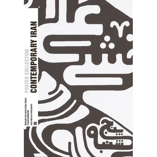 Contemporary Iran: Poster Collection 35 - Paperback
