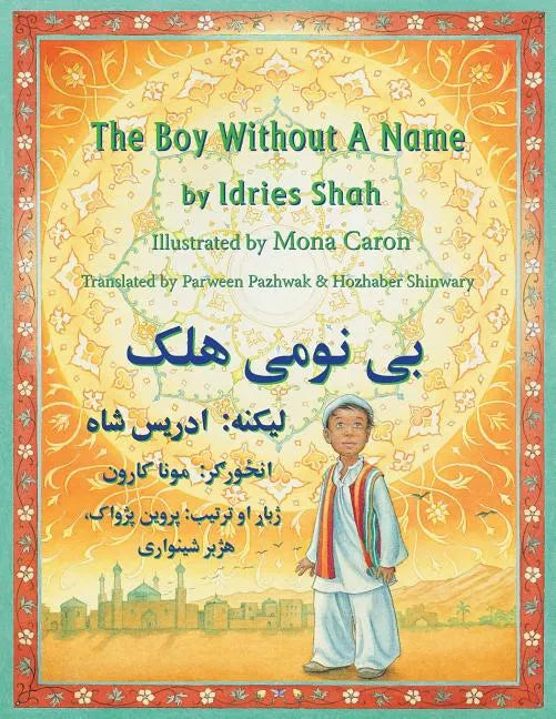 The Boy Without a Name: English-Pashto Edition - Paperback