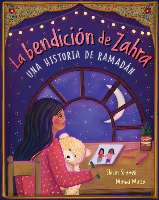 La Bendición de Zahra: Un Relato de Ramadan - Paperback