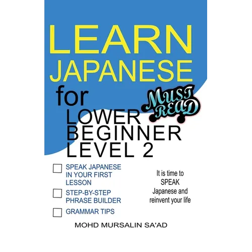 Learn Japanese for Lower Beginner level 2 - Paperback