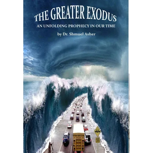 The Greater Exodus - Hardcover
