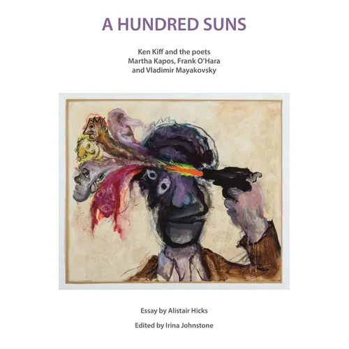 A Hundred Suns - Hardcover