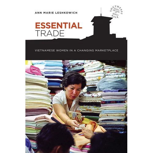 Essential Trade - Hardcover