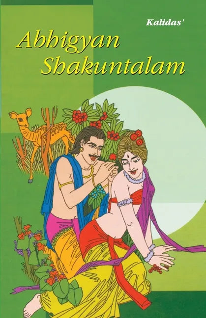 Abhigyan Shakuntalam - Paperback