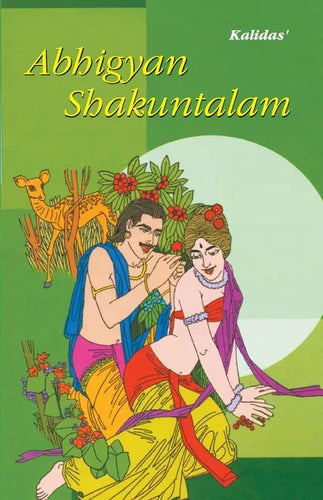 Abhigyan Shakuntalam - Paperback