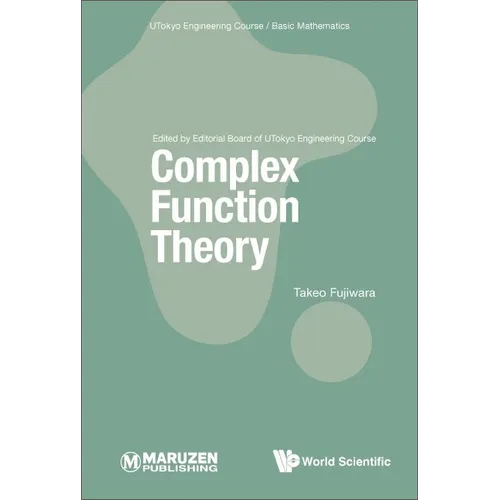 Complex Function Theory - Hardcover