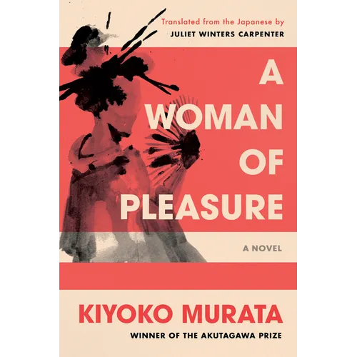 A Woman of Pleasure - Paperback