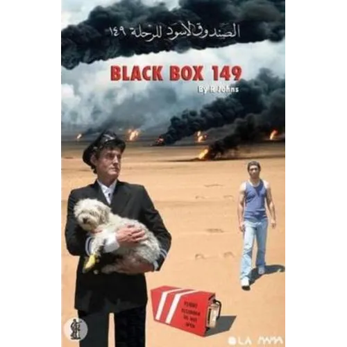 Black Box 149 - Paperback