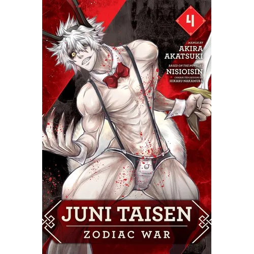Juni Taisen: Zodiac War (Manga), Vol. 4 - Paperback