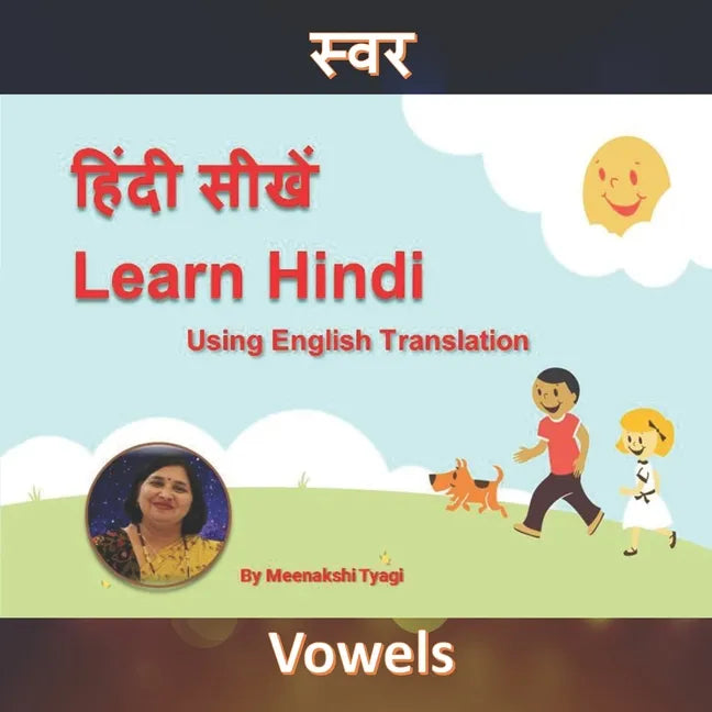 Learn Hindi: Using English Translation - Paperback