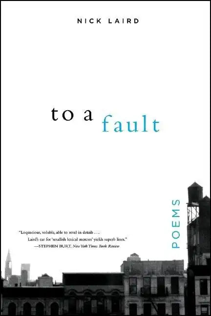 To a Fault - Paperback