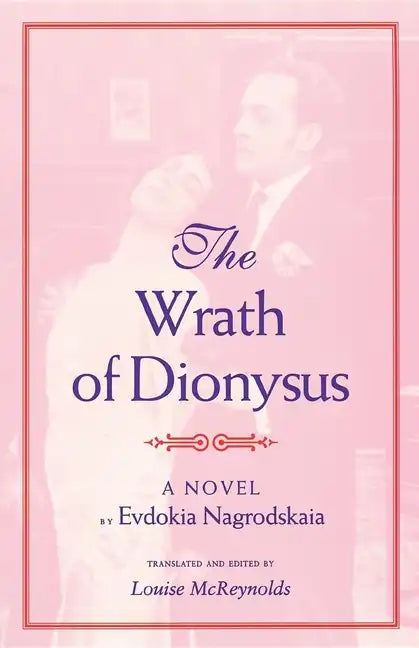 The Wrath of Dionysus - Paperback