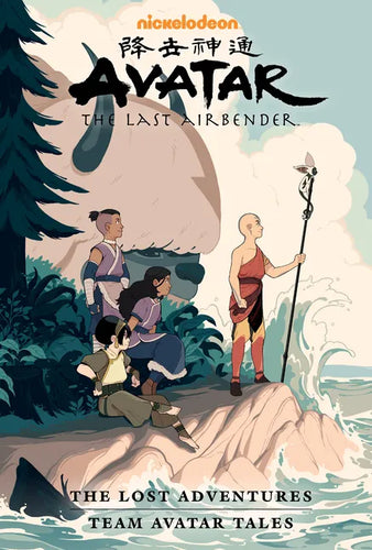 Avatar: The Last Airbender--The Lost Adventures and Team Avatar Tales Library Edition - Hardcover