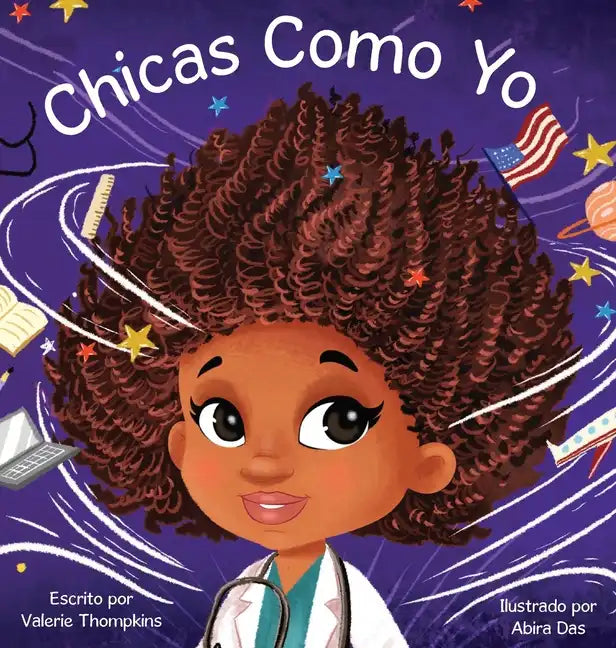 Chicas Como Yo - Hardcover