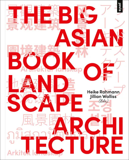 The Big Asian Book of Landscape Architecture - Paperback
