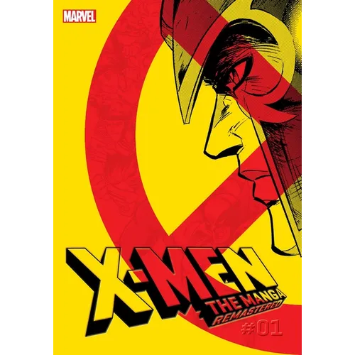 X-Men: The Manga: Remastered, Vol. 1 - Paperback