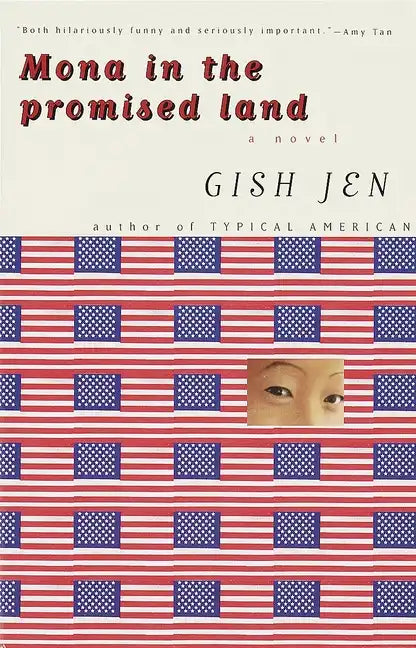 Mona in the Promised Land - Paperback