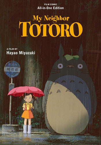 My Neighbor Totoro Film Comic: All-In-One Edition - Hardcover