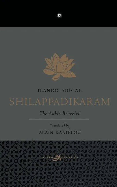 Shilappadikaram - Paperback