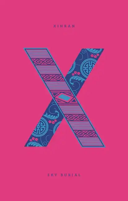 Sky Burial - Hardcover