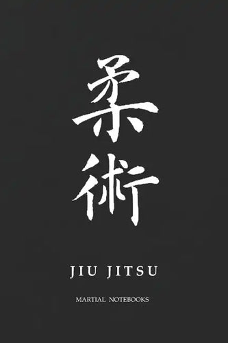 Martial Notebooks JIU JITSU: Black Belt 6 x 9 - Paperback