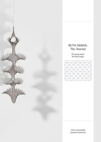 Ruth Asawa: The Journal - Hardcover