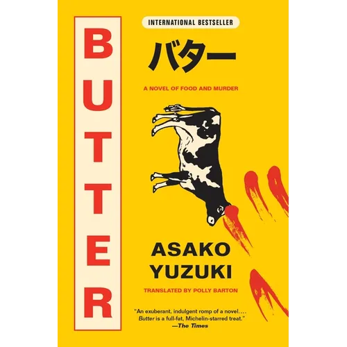 Butter: A Novel of Food and Murder - Paperback