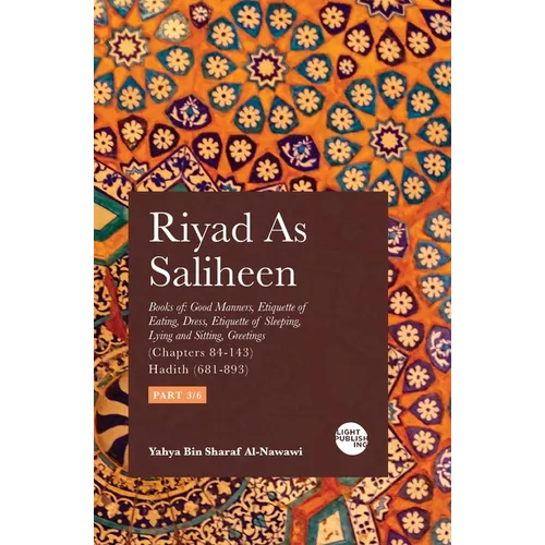 Riyad As Saliheen: Part 3 - Paperback