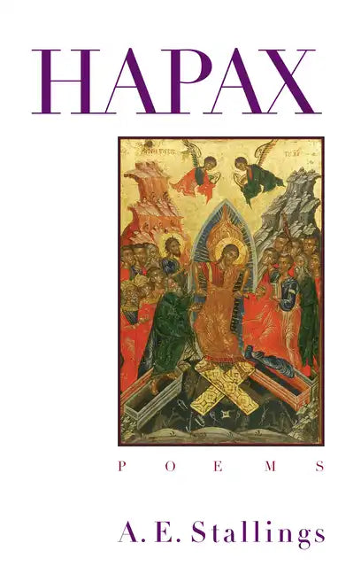 Hapax: Poems - Paperback