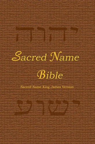 Sacred Name Bible: Sacred Name King James Version, hard cover - Hardcover