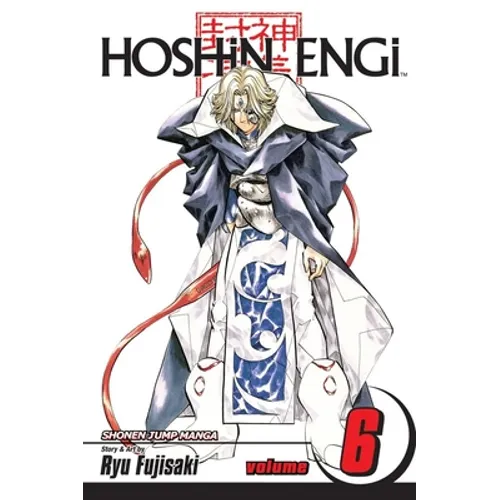 Hoshin Engi, Vol. 6: The Taishi of Yin - Paperback
